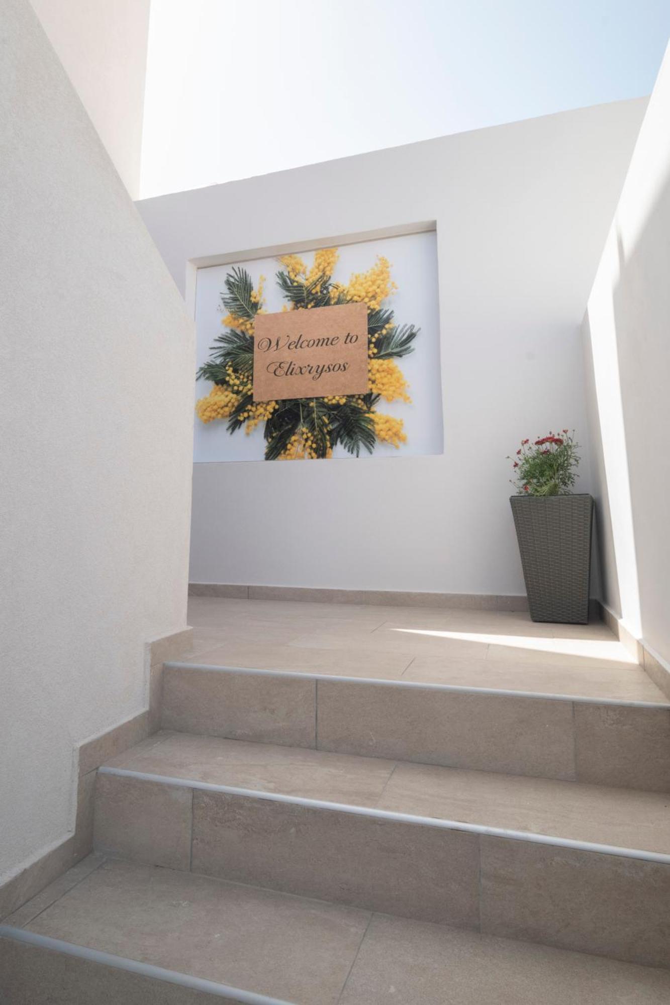 Elixrysos Apartment 2 Пицидия Екстериор снимка