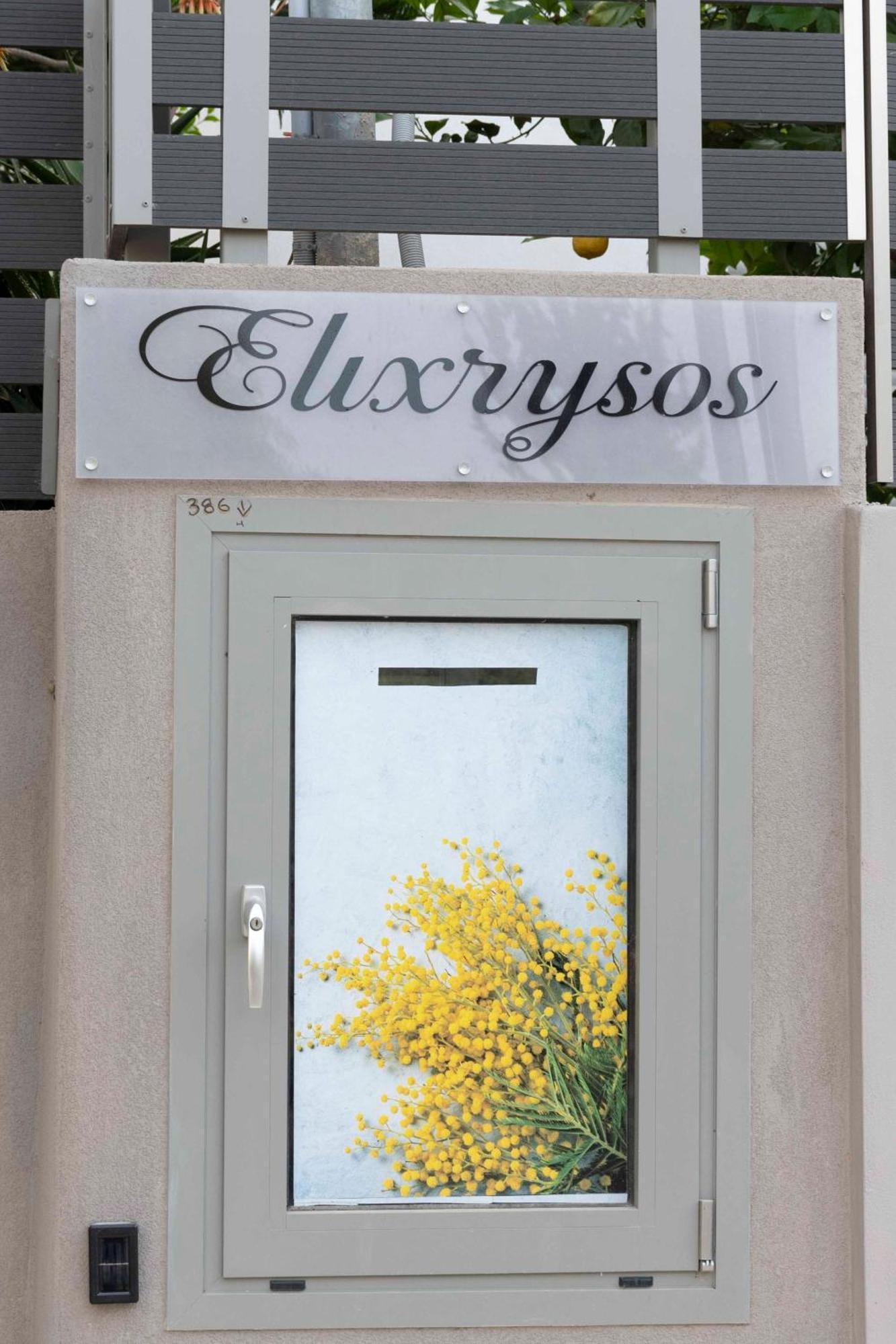 Elixrysos Apartment 2 Пицидия Екстериор снимка